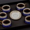 Royal Blue & Gold Porcelain Coffee Cup Set