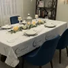 Ramadan Table Cloth Gold / Silver Words