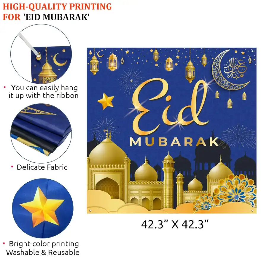 Eid Mubarak Balloon Decoration Set - Image 4