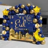 Eid Mubarak Balloon Decoration Set