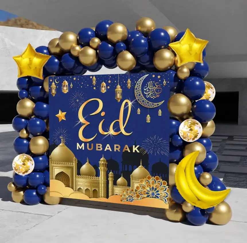 Eid Mubarak Balloon Decoration Set