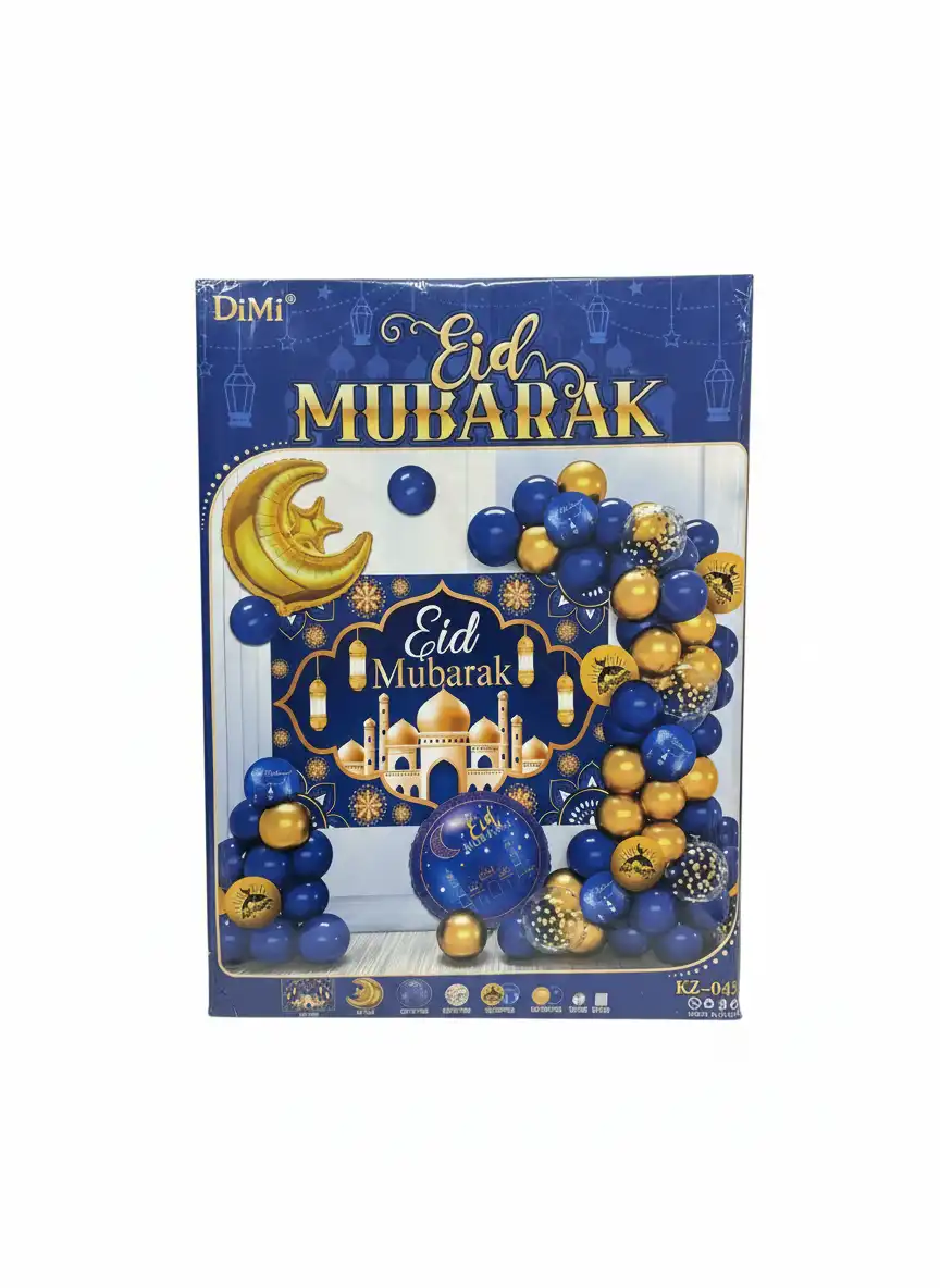 Eid Mubarak Balloon Decoration Set - Image 2