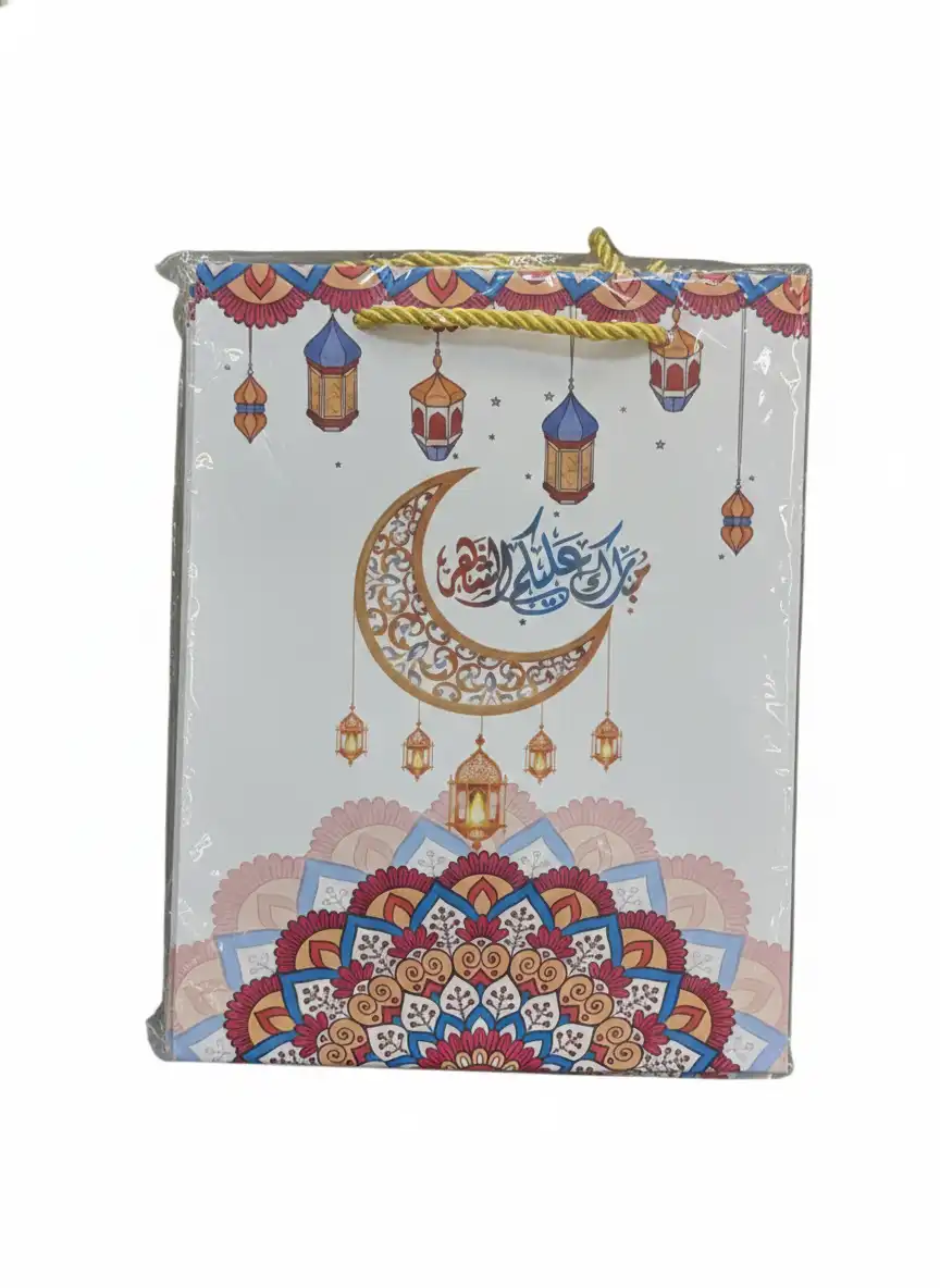 Ramadan & Eid Gift Bag - Image 2