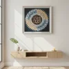 Islamic Calligraphy Wall Art – “Allah” Dual-Tone Leaf Design 14 x14 in