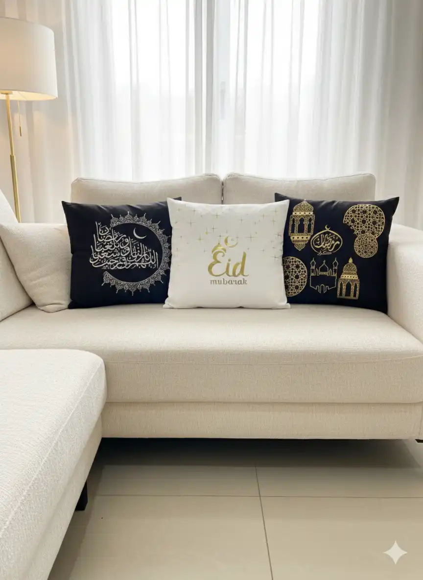 Ramadan Kareem Cushion Cover – White & Gold - Image 3